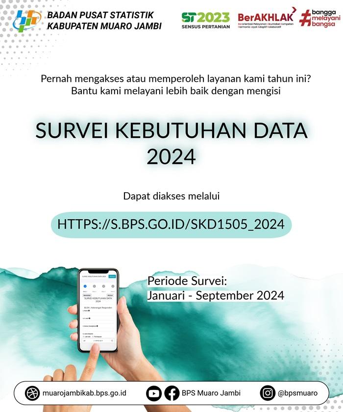 Data Needs Survey 2024